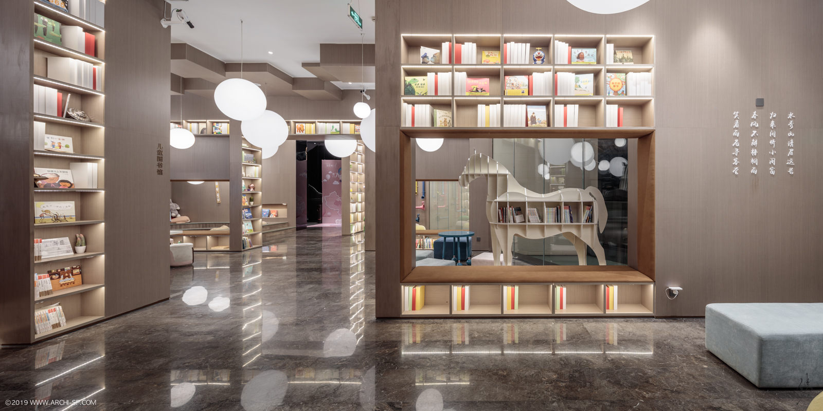 5DSL9950 HDR 全景图